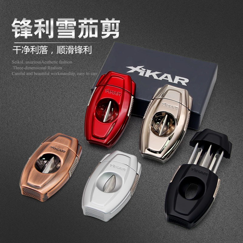  American Sikaxikar cigar cut metal V type knife edge cigar knife portable spring cigar pliers