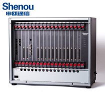 SOT600KII-IPPBX Digital Group program-controlled telephone exchange Hotel bank internal switchboard extension