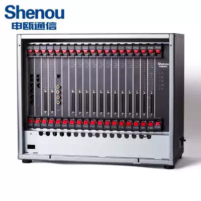 SOT600KII-IPPBX Digital group program-controlled telephone exchange Hotel bank internal switchboard extension