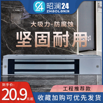 Magnetic lock access control electromagnetic lock single double door electric control lock second-line waterproof Ming-mounted concealed electronic access lock suction door lock