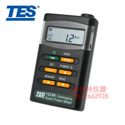 TES-1333 TES-1333R Solar Power Meter Recording Solar Transmittance Bolometer