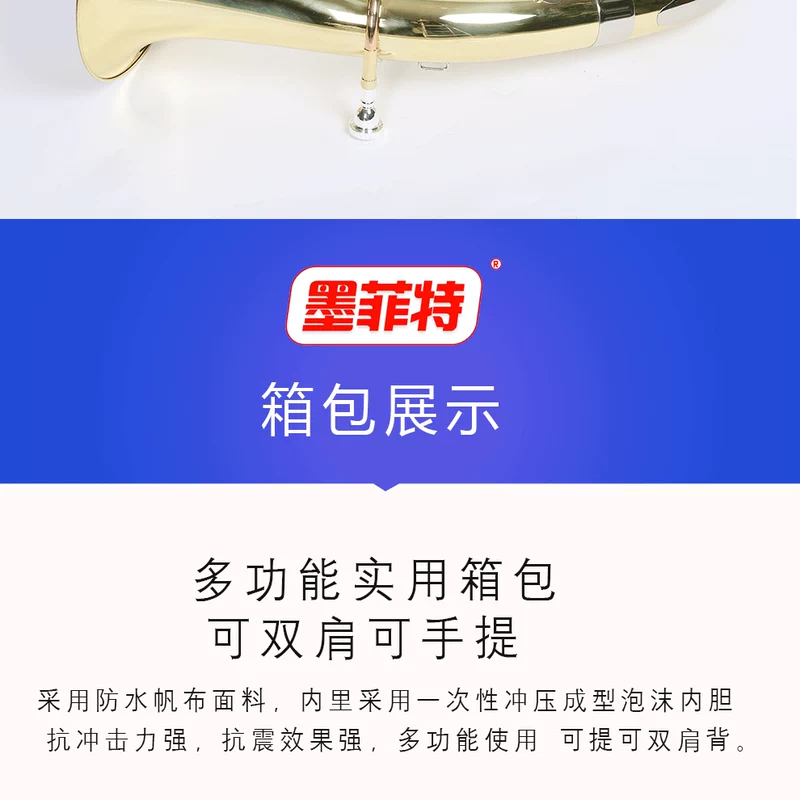 Nhạc cụ Murphyt, Nhạc cụ Euphonium, Ba nút, Phím phẳng, Euphonium, Lớn, Lớn, Tiền mặt, Thanh toán - Nhạc cụ phương Tây