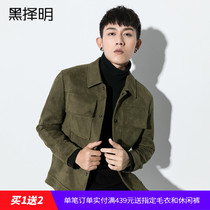 Mens suede jacket 2020 Autumn New Korean version of lapel jacket mens youth slim tide