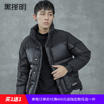 Black Xenming mens stitching down jacket 2020 Winter new warm thick sports short bread jacket