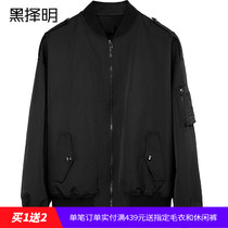 Black Che Ming mens jacket Korean short baseball uniform trend loose Hong Kong style jacket autumn handsome jacket