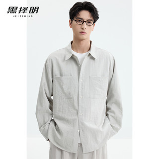 Black Zeming Men's Lyocell Textured Shirt 2026 Spring New Old Money Style Retro Loose Lapel Top