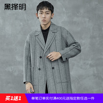 Black Che Ming men double-sided tweed coat 2020 winter New Korean stripe loose medium long woolen coat