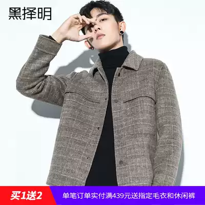 Black chequing plaid double-sided jacket short slim fit British trend 2019 Winter woolen coat men's plaid
