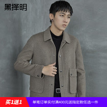 Black Xenming men double-sided jacket 2020 Winter new trend woolen coat short loose woolen coat