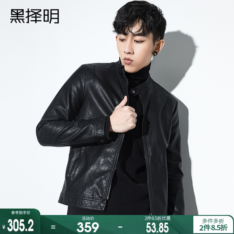 Black selection for men's leather coat Han version sashimi PU leather jacket man's new handsome gas locomotive clothes collar leather clothing