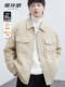 Men's textured design lightweight down jacket winter new Korean style trendy casual loose warm jacket