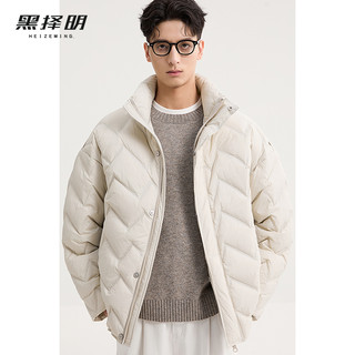 Geometric Quilted down Jacket for Men 2025 Winter New Casual Warm Stand Collar Oversized Casual Thickened Coat