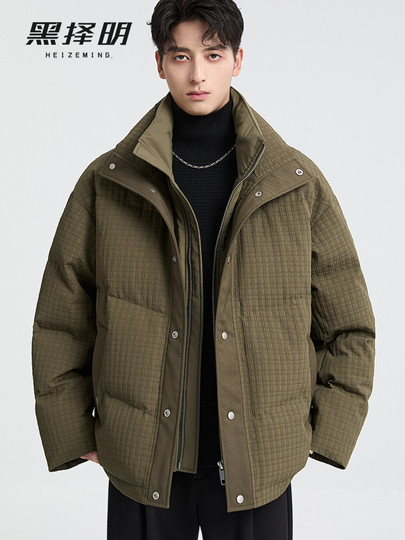 High-end fake two-piece short down jacket for men in winter new textured commuting outdoor warm bread jacket