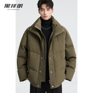 High-End Faux Two-Piece Short down Jacket for Men, New Winter Style with Textured Design, Suitable for Commuting and Outdoor Activities, Warm Puffer Jacket