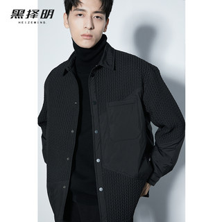 Men's Stylish Wheat Spike Patchwork Lightweight Shirt-Style down Jacket, Winter Loose Short Jacket