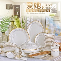 Dishes set dishes Home Jingdezhen Ceramic Creative Bowl Dining Bowl Wedding Gift Tableware Set Bowl