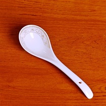 Jingdezhen soup spoon ceramic household large spoon long handle spoon large porridge spoon porridge rice spoon hot pot spoon