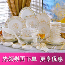 Jingdezhen dishes set home Bowl creative Nordic style ceramic bowl plate eating bowl gift tableware set