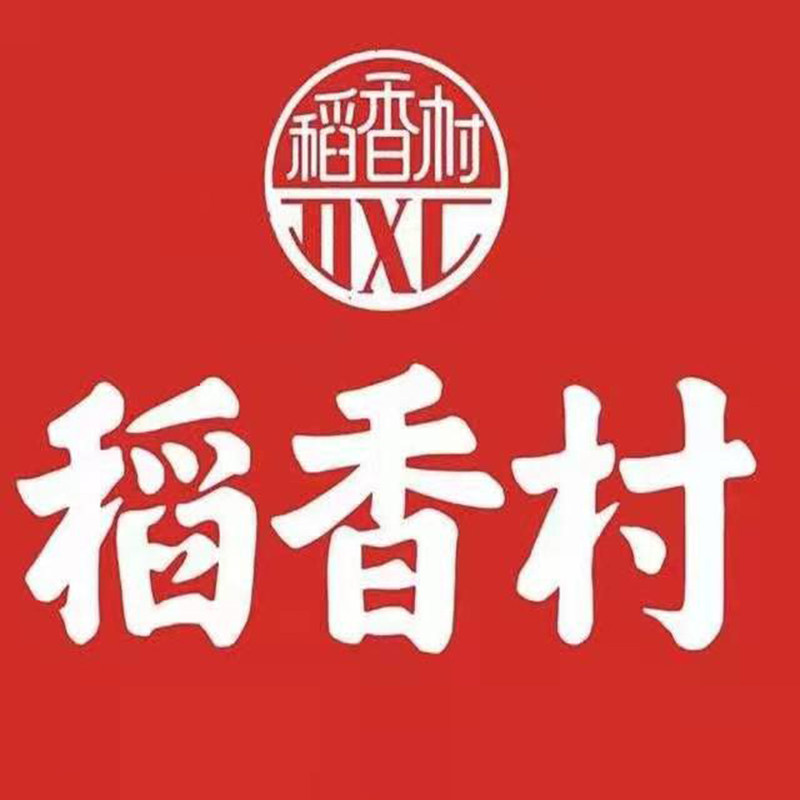 月饼礼品团购网