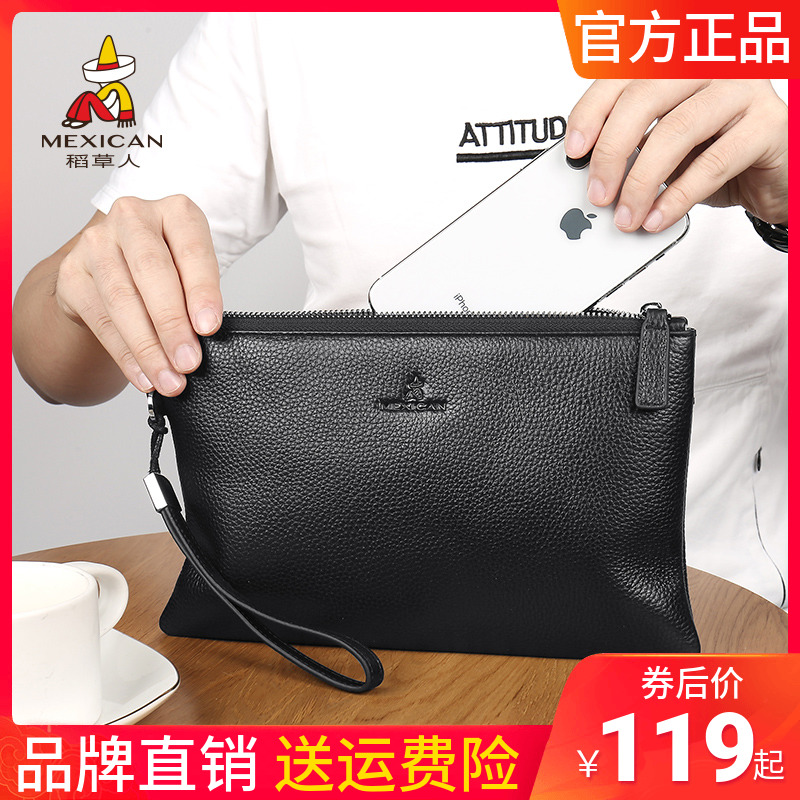 Scarecrow envelope bag men's leather business casual clutch bag 2020 new large capacity soft wallet handbag