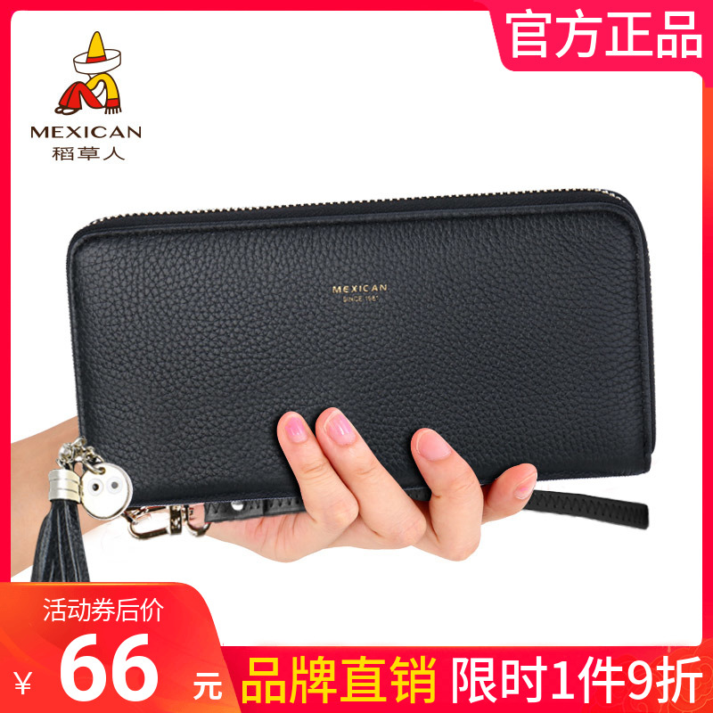 Scarecrow wallet female head skin zipper large capacity leather Korean version multi-functional hand grass thin