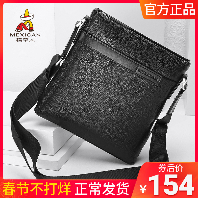 Scarecrow Shoulder Bag Messenger Bag Men's Trendy Business Casual Leather Men's New Large-capacity Leather Bag Diagonal Small Bag
