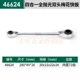 46624/20x21x22x24MM