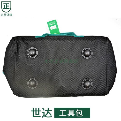 Пакет Shida Tool Sags Bag Толстр водного ремонта мощности 95181 95182 95183 95184