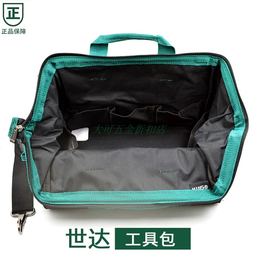 Пакет Shida Tool Sags Bag Толстр водного ремонта мощности 95181 95182 95183 95184