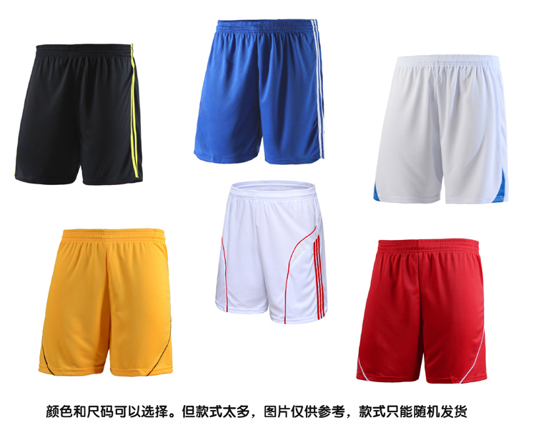 Quần short thể thao bóng đá quần short đào tạo quần bãi biển quần thoáng khí wicking khô nhanh quần chạy tập thể dục yoga quần áo bóng đá dep