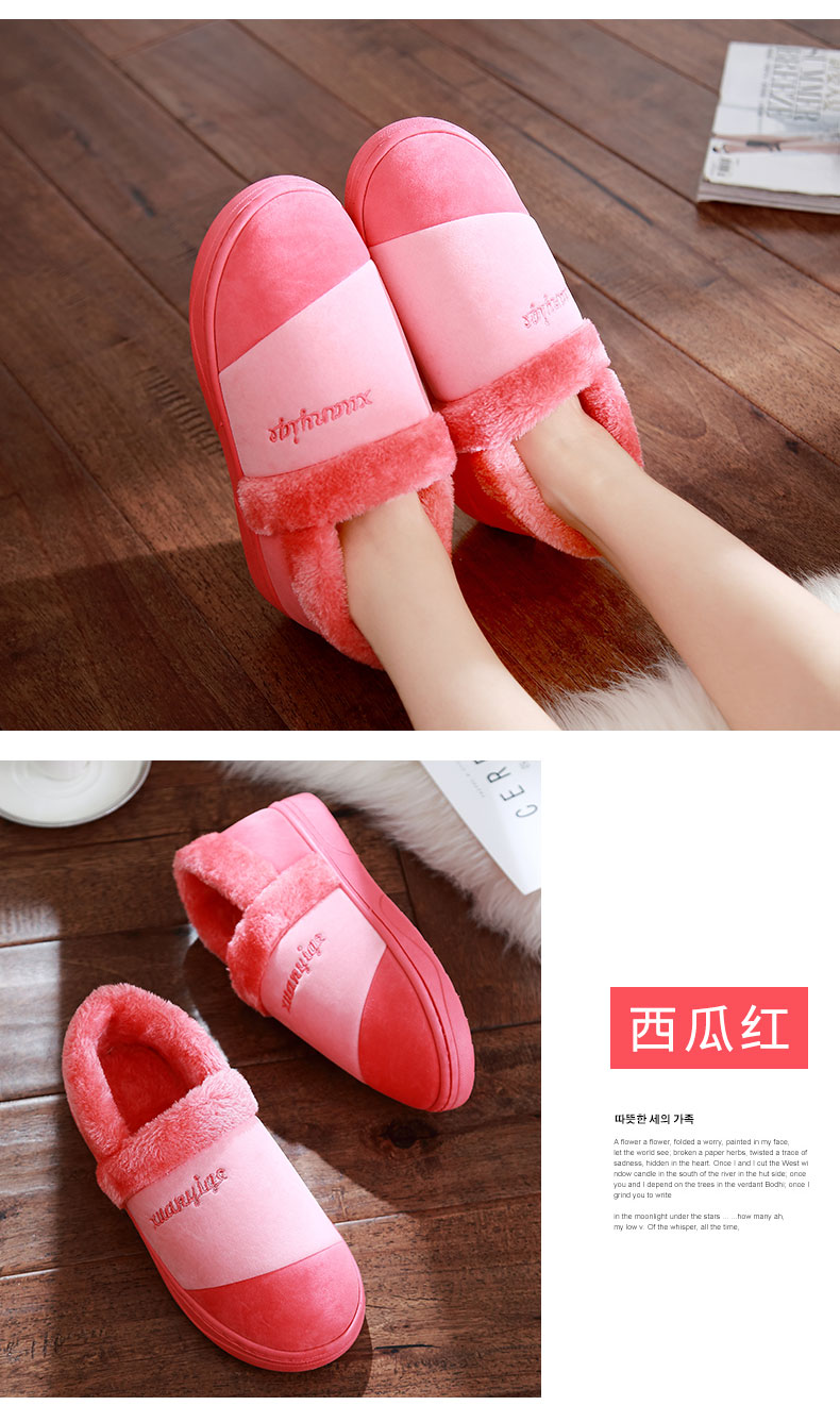 Dép cotton nữ mùa đông với đôi dày trong nhà đôi mùa đông nhà lông dép mùa đông không trơn nhà giày nam cotton dép đi trong nhà hình thú