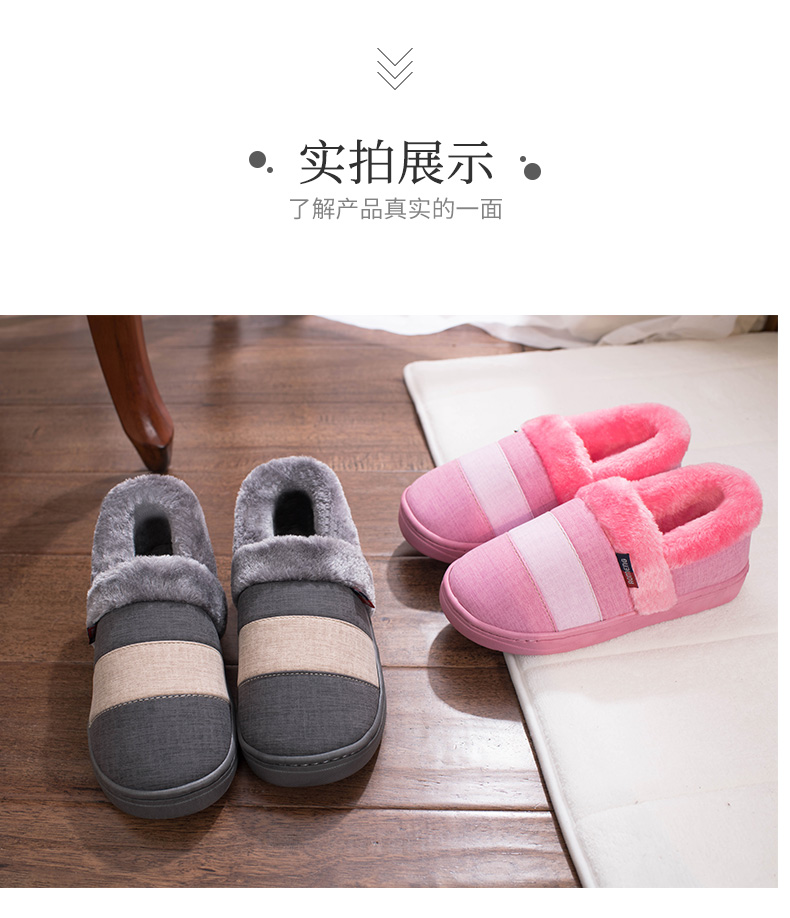 Dép cotton mùa đông cho nam với da pu chống thấm nước trong nhà ấm áp chống trượt nhà nam mềm mại đáy nữ mùa đông dép đi trong nhà cute