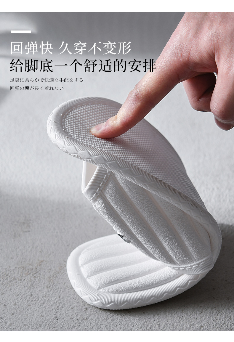 dép đi trong nhà tắm nam mùa hè dép và dép nam nhà skid cặp đôi dễ thương nữ mùa hè nhà mùa hè nhà nặng có đáy - Trang chủ dép đi trong nhà cho bé trai