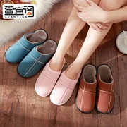 Dép cotton nữ không thấm nước chống trượt dày đáy nhà mùa đông trong nhà vài tháng ấm áp lông lông dép nam