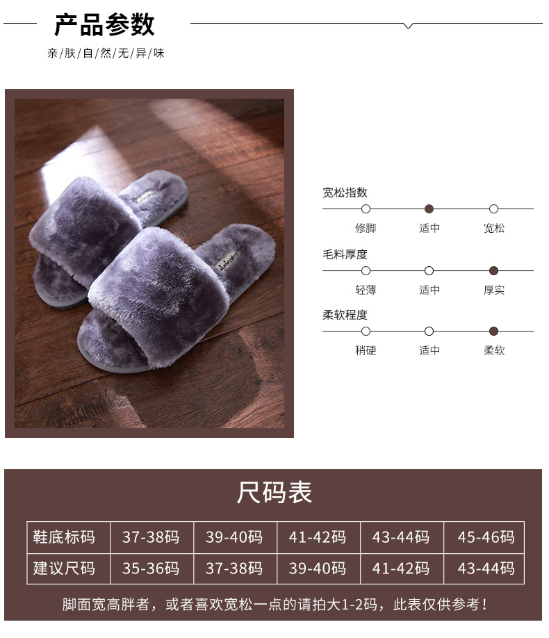 Dép cotton nữ mùa đông nam dày đế nhà mùa đông dễ thương trong nhà chống trượt mềm mại đôi giày lông sang trọng mùa đông dép mang trong nhà dễ thương
