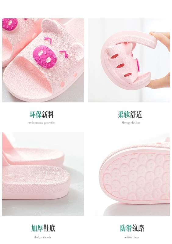 Mua một tặng một dép phòng tắm nữ mùa hè nhà trượt trong nhà tắm dép nhựa, dép nam vài mùa hè - Trang chủ