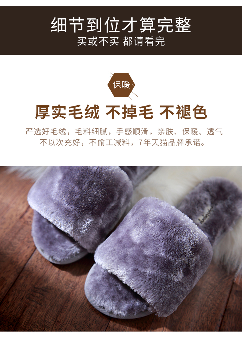 Dép cotton nữ mùa đông nam dày đế nhà mùa đông dễ thương trong nhà chống trượt mềm mại đôi giày lông sang trọng mùa đông dép mang trong nhà dễ thương