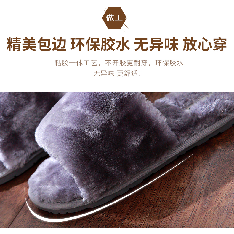 Dép cotton nữ mùa đông nam dày đế nhà mùa đông dễ thương trong nhà chống trượt mềm mại đôi giày lông sang trọng mùa đông dép mang trong nhà dễ thương