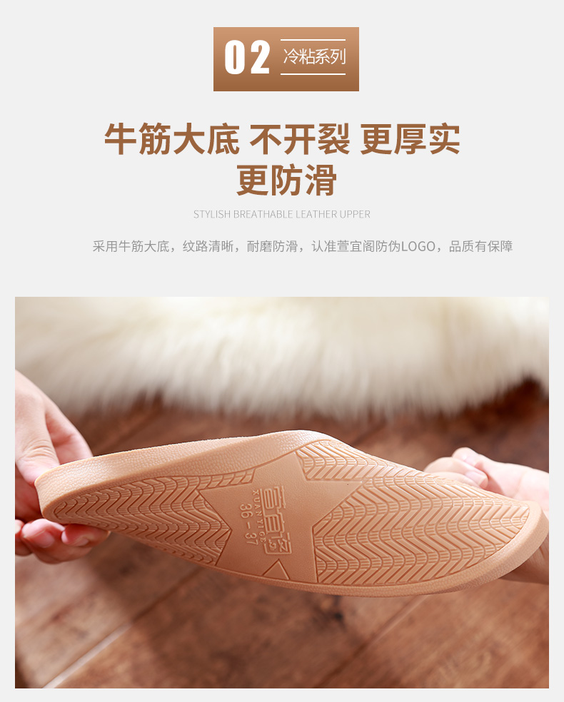 Nữ mùa đông các cặp vợ chồng dép bông gân nhà nội thất nặng có đáy chống trượt chống thấm đàn ông da dép sang trọng ngôi nhà ấm áp dép ở nhà