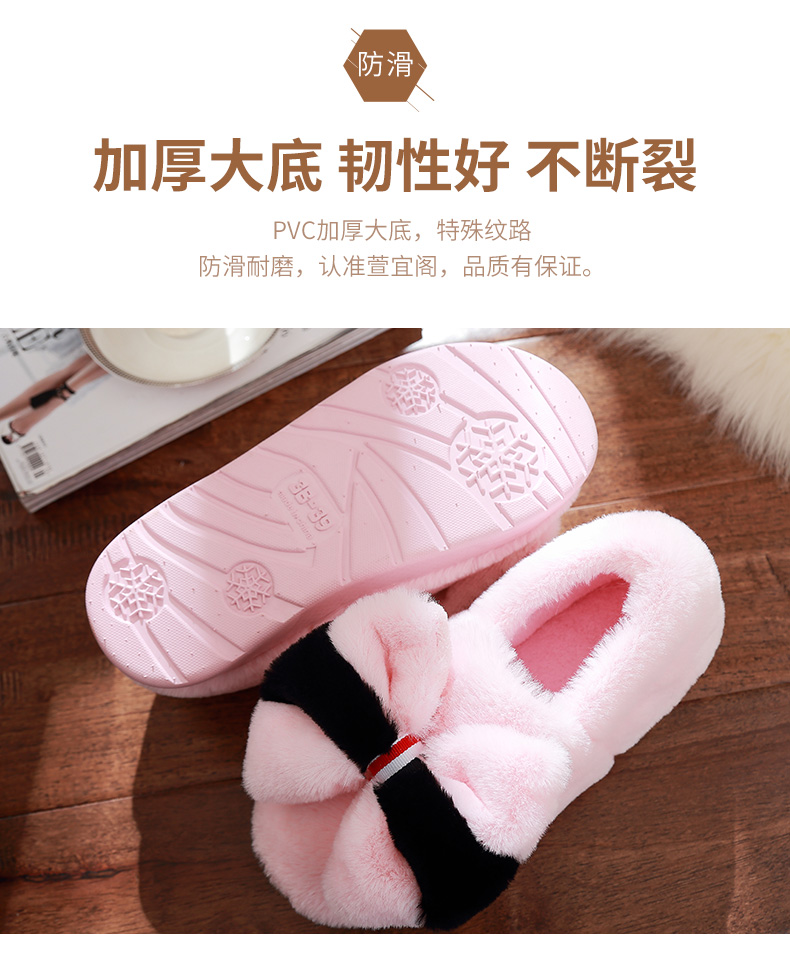 Túi có dép bông nữ mùa đông dễ thương trong nhà nam dày đáy phiên bản Hàn Quốc của dép len chống trượt nhà giày trăng mùa đông - Trang chủ dép mang trong nhà dễ thương