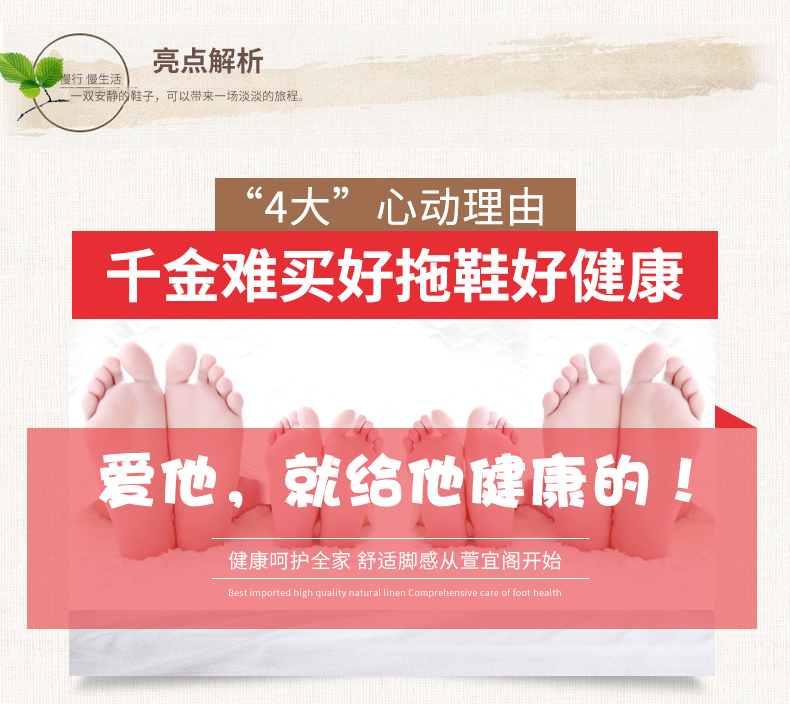 Baotou dép dép nữ mùa hè trong nhà chống trượt đôi dễ thương nhà nam dép và dép mùa hè nhà - Trang chủ dép đi trong nhà nam