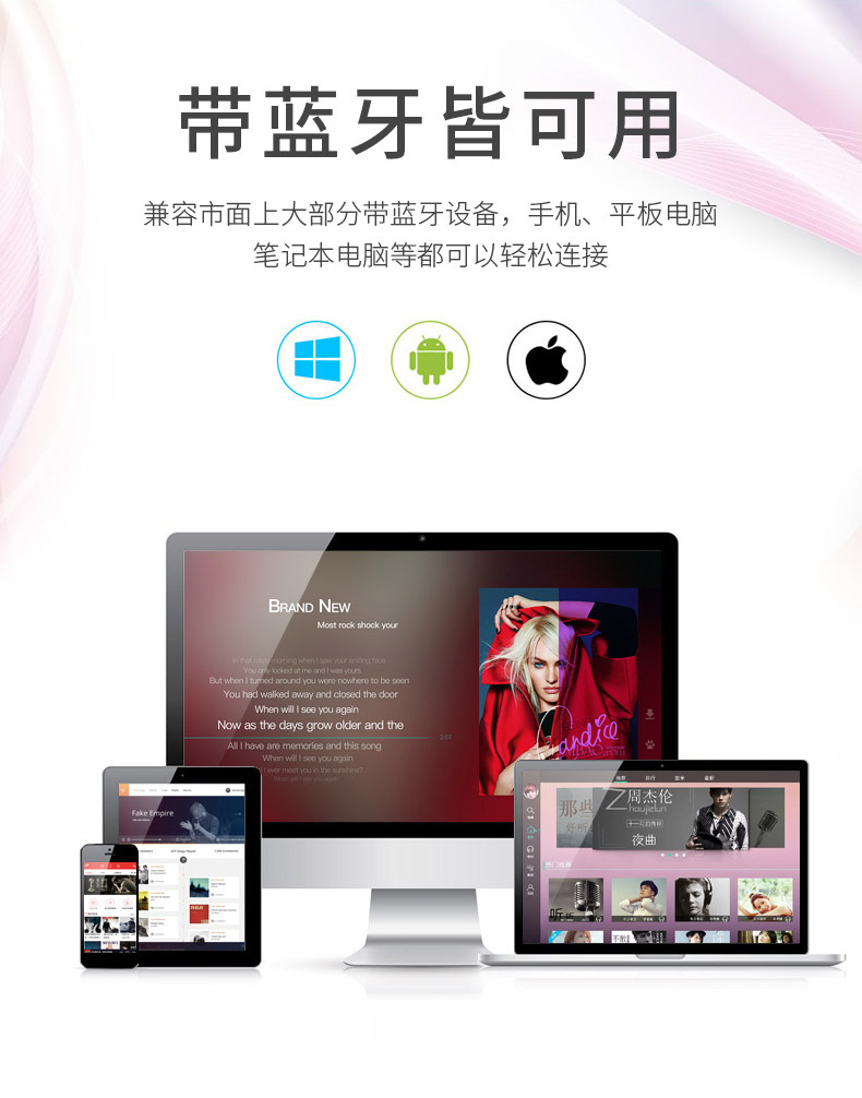 Amoi Square Dance Sound Không dây Loa siêu trầm Bluetooth Thẻ di động nhỏ Máy nghe nhạc cầm tay Loa ngoài trời - Trình phát TV thông minh modem wifi