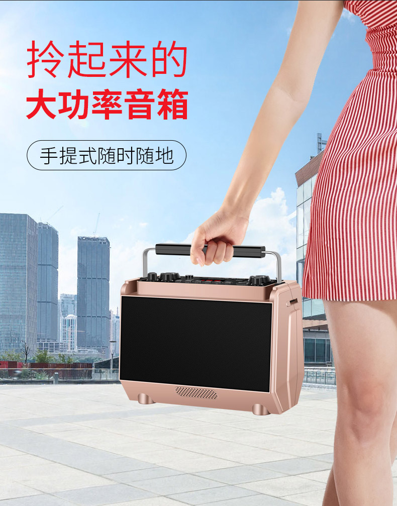 Amoi Square Dance Sound Không dây Loa siêu trầm Bluetooth Thẻ di động nhỏ Máy nghe nhạc cầm tay Loa ngoài trời - Trình phát TV thông minh modem wifi