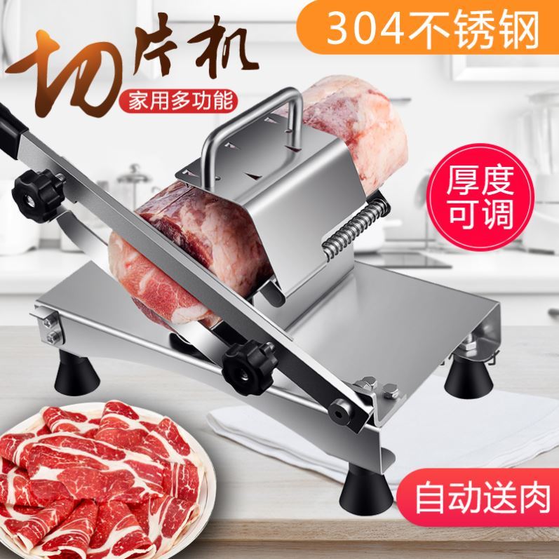 Mutton roll slicer Home Manual Fertilizer Bull Rolls Cut Meat Machine Cut Mutton Winder Years Pastry Knife