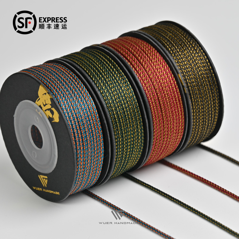 【Two-Color Millet Thread】Unique Craft Thread 1.2mm 1.6mm Two-Color Braided Thread Corn Thread Wear-Resistant and Non-Elastic