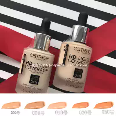 Spot German procurement catriceHD Dropper Long-term concealer does not take off makeup water moisturizing liquid foundation k sister recommended
