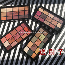 British makeup revolution15 color eye shadow disc 2nd generation peach blossom disc fever division
