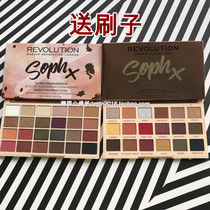 British makeup revolution sophx 24 color 18 color second generation Co-operative eye shadow disc Maple Leaf