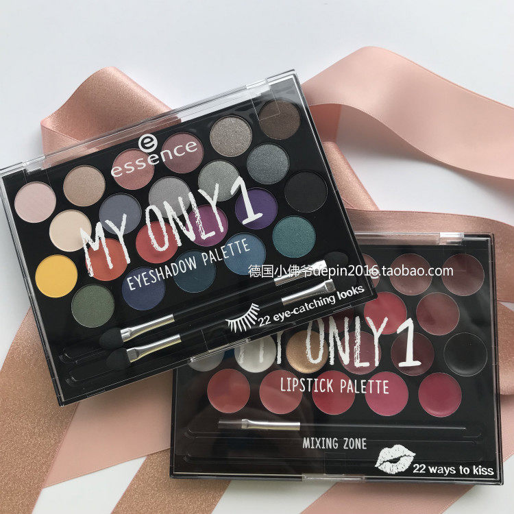 Spot German essence my only 1 22 color eye shadow disc mouth red disc new limited amount