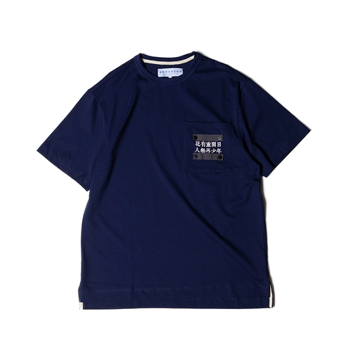 Оригинальная японская хлопковая съемная футболка с коротким рукавом для отдыха, короткий рукав